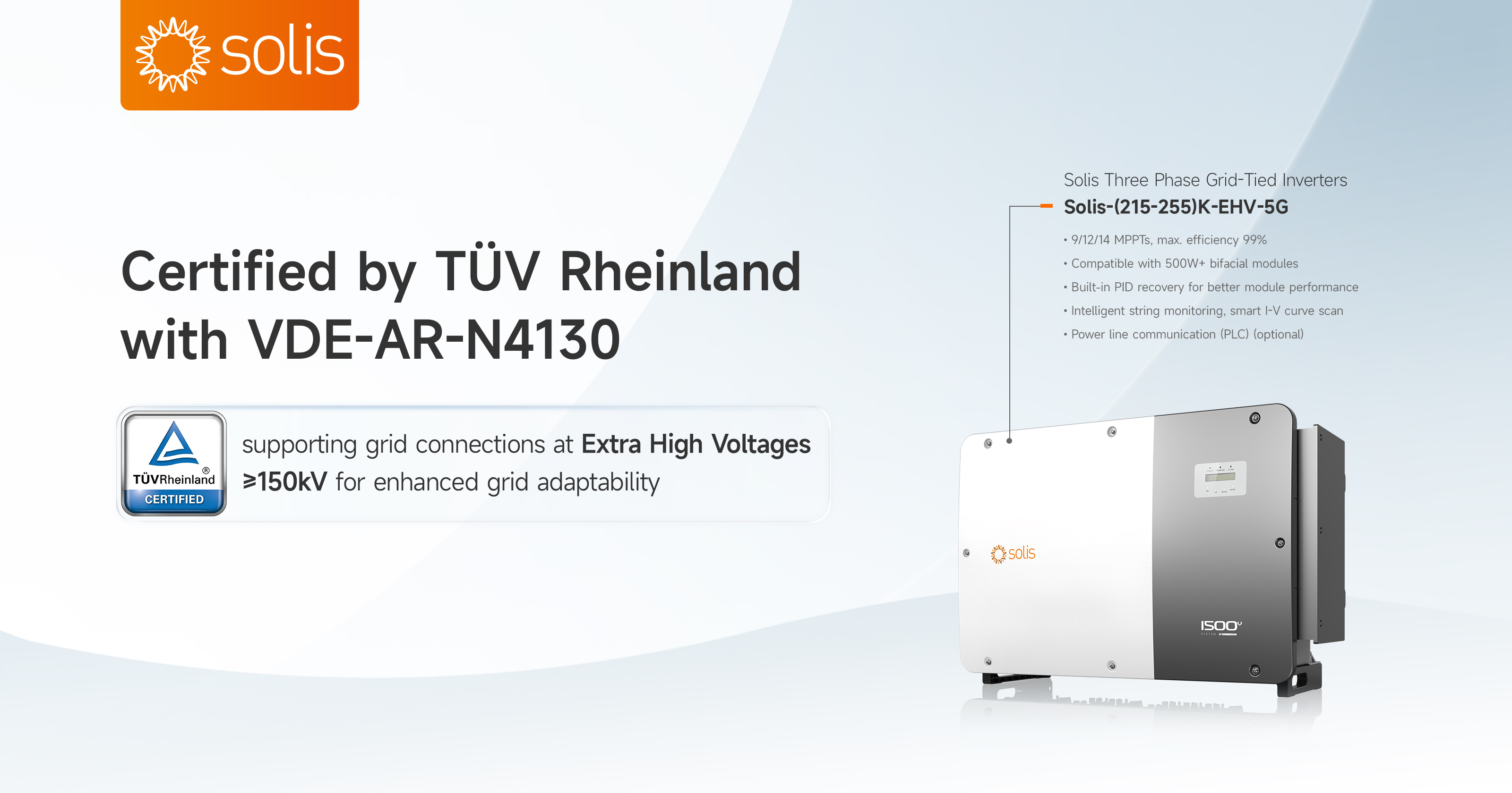 Solis 255kW Inverter Receives Landmark Certification from TÜV Rheinland