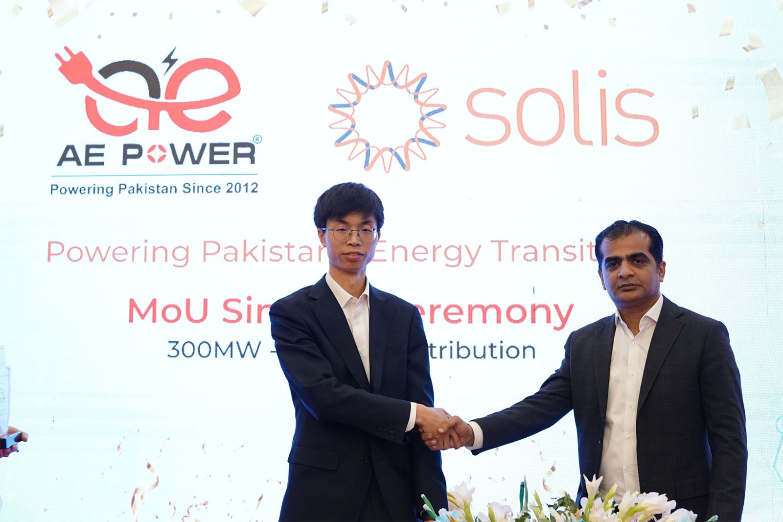 Solis نے پاکستان کے توانائی کے شعبے کو تبدیل کرنے کے لیے AE پاور کے ساتھ 300 میگاواٹ کی ڈسٹری بیوشن ڈیل کے ساتھ ایک پائیدار منصوبے کا آغاز کیا ہے