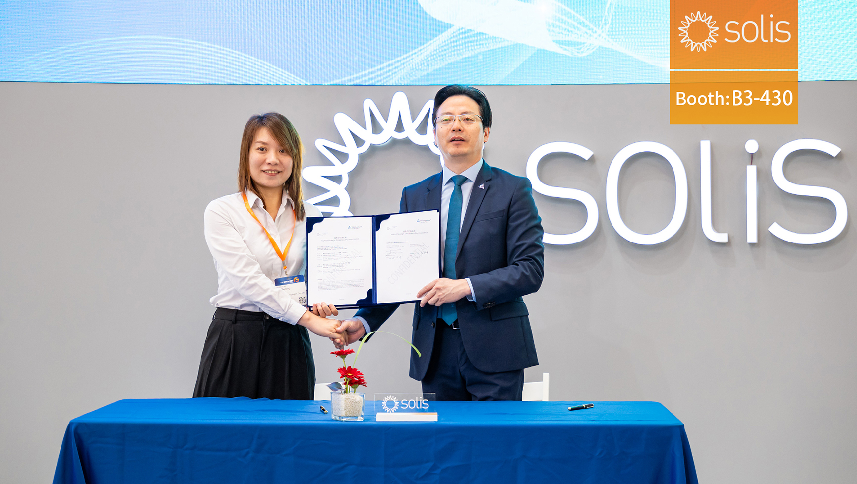 Solis and TÜV Rheinland held a strategic cooperation signing ceremony